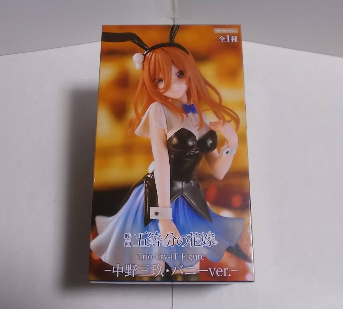 2025年最新】Yahoo!オークション -中野三玖 バニーの中古品