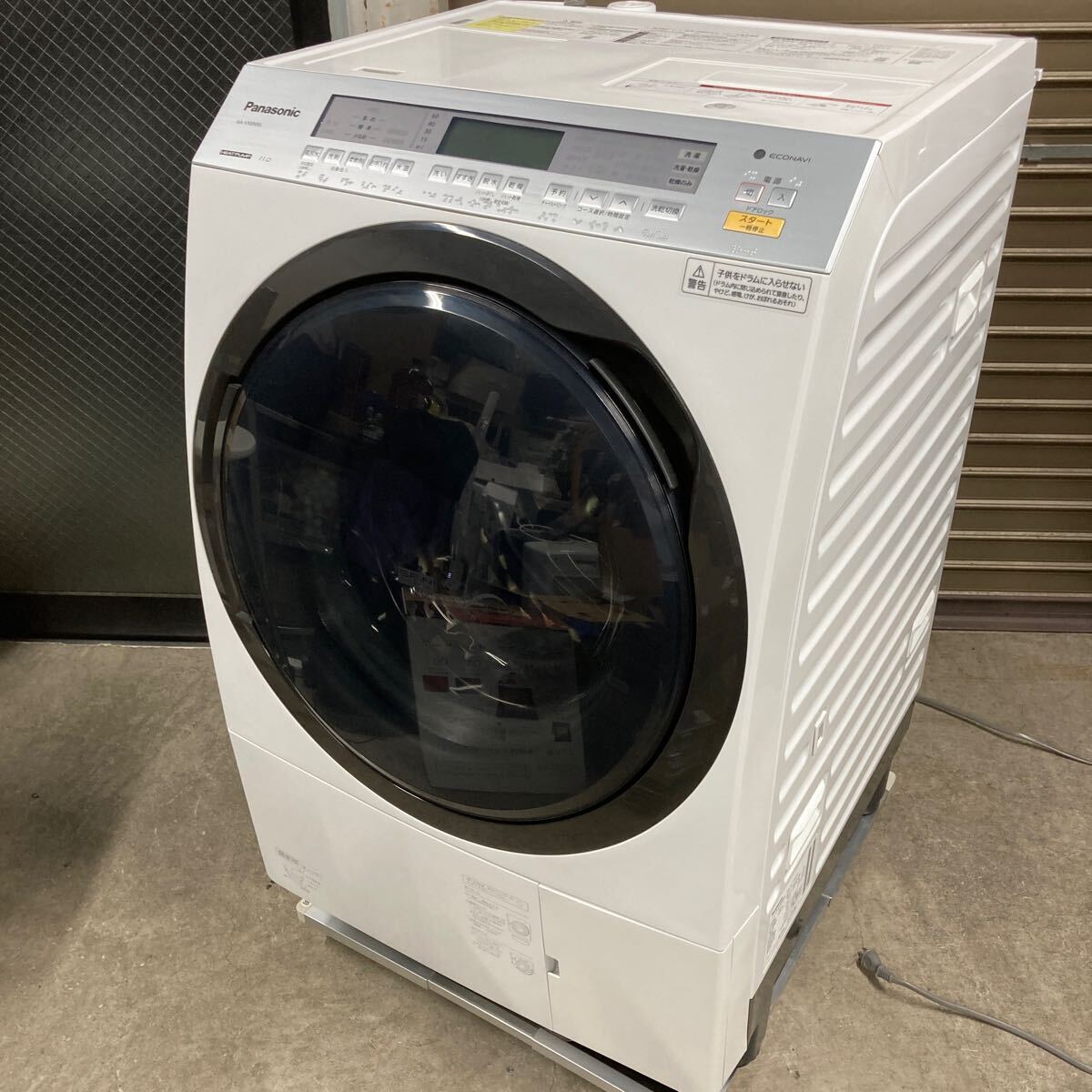 2025年最新】Yahoo!オークション -na-vx8900lの中古品・新品・未 2025年最新】Yahoo!オークション -na-vx8900lの中古品・新品・未
