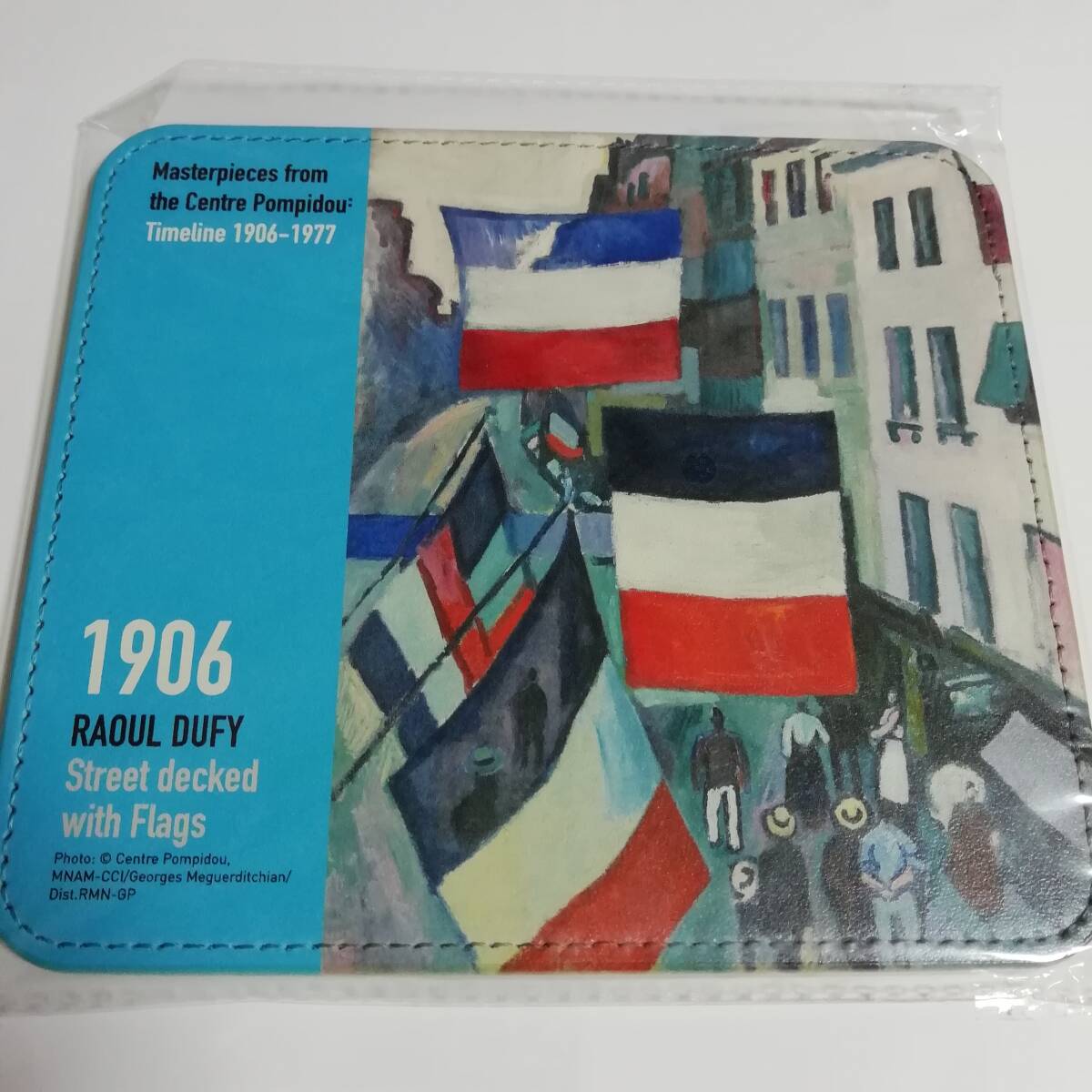 2025年最新】Yahoo!オークション -#デュフィの中古品・新品・未 2025年最新】Yahoo!オークション -#デュフィの中古品・新品・未