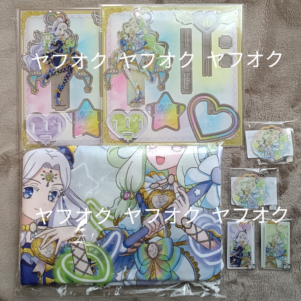 2025年最新】Yahoo!オークション -プリパラ まとめの中古品