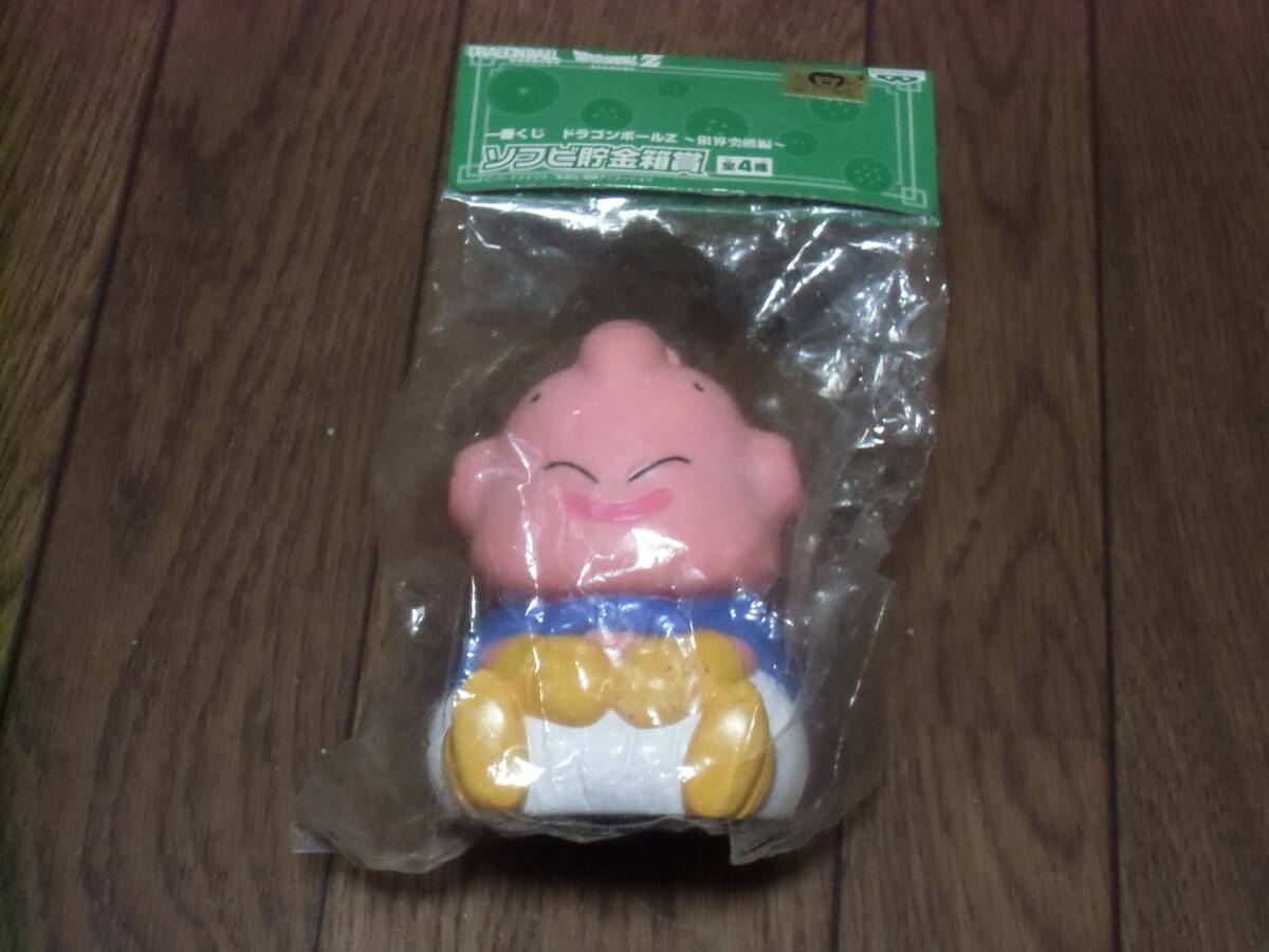 一番くじ ドラゴンボールZ 〜限界突破〜ソフビ貯金箱賞　全4種バンプレスト　9個 Amazon.co.jp: 一番くじ ドラゴンボールZ～限界突破編～ ソフビ