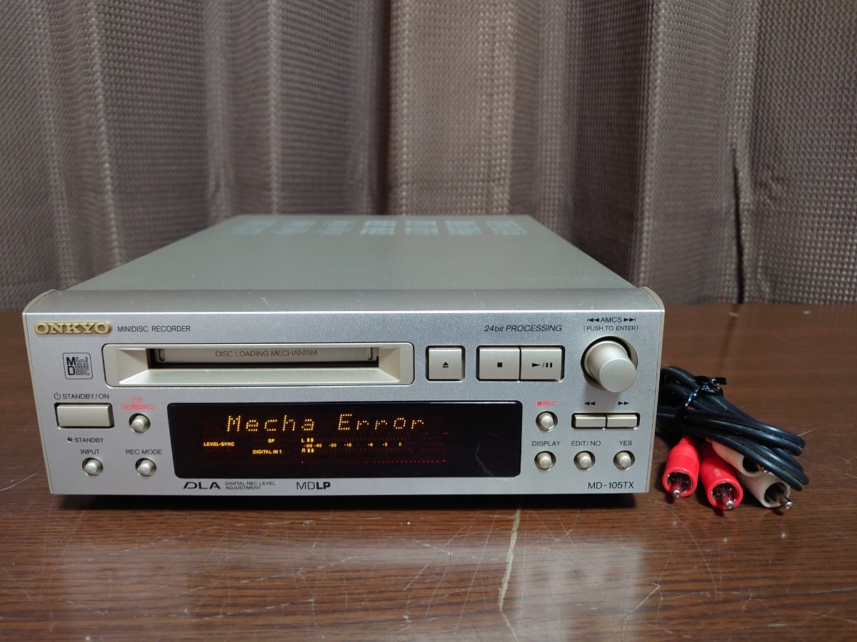 Yahoo!オークション -「onkyo md-105」の落札相場・落札価格 Yahoo!オークション -「onkyo md-105」の落札相場・落札価格
