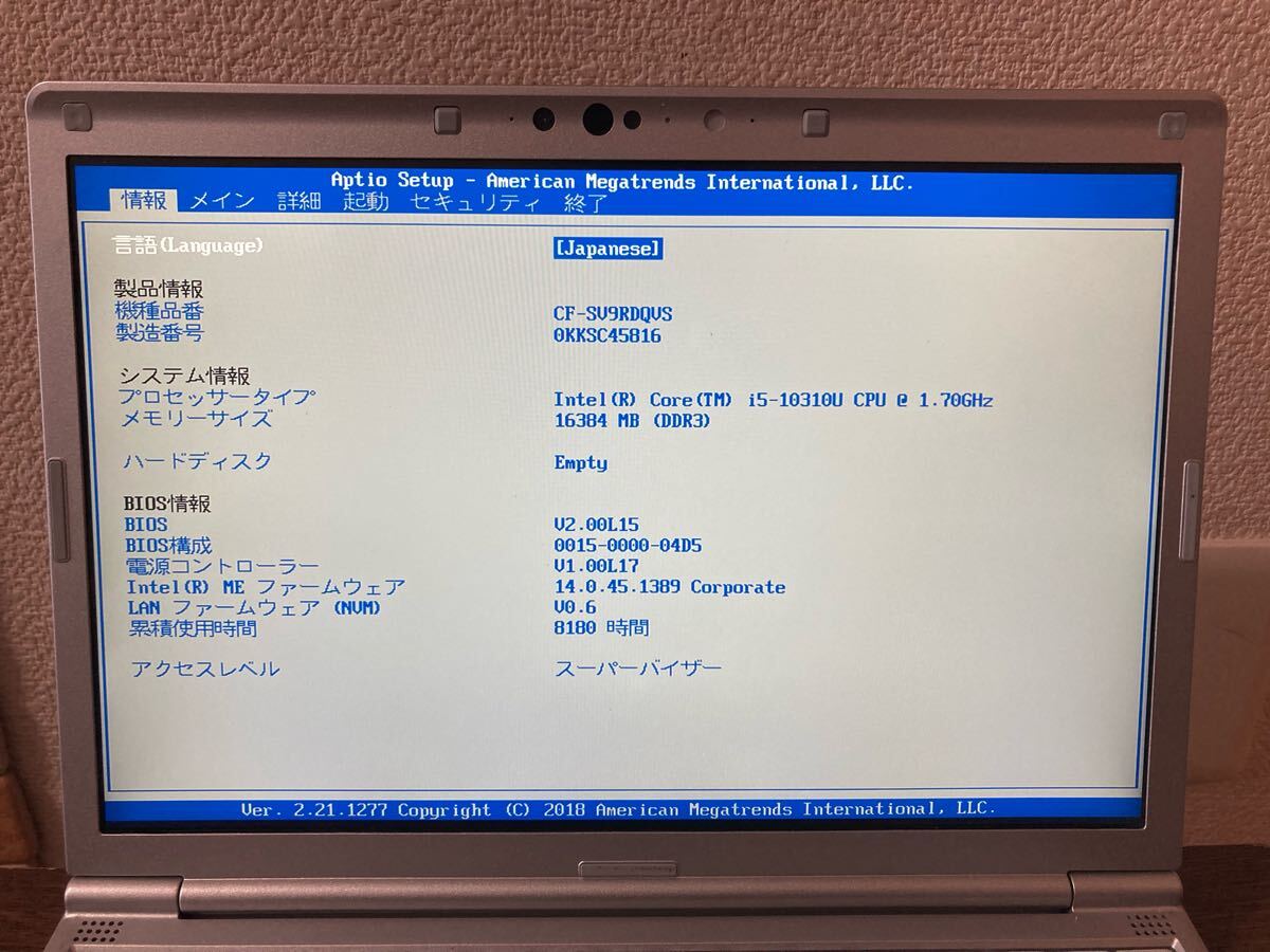 Yahoo!オークション -「cf-sv ジャンク」の落札相場・落札価格 Yahoo!オークション -「cf-sv ジャンク」の落札相場・落札価格