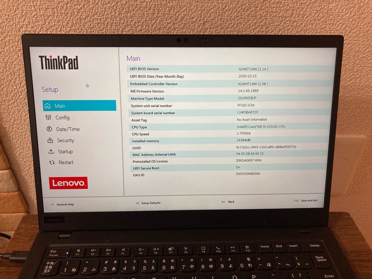 2025年最新】Yahoo!オークション -thinkpad x1 carbon gen8の 2025年最新】Yahoo!オークション -thinkpad x1 carbon gen8の
