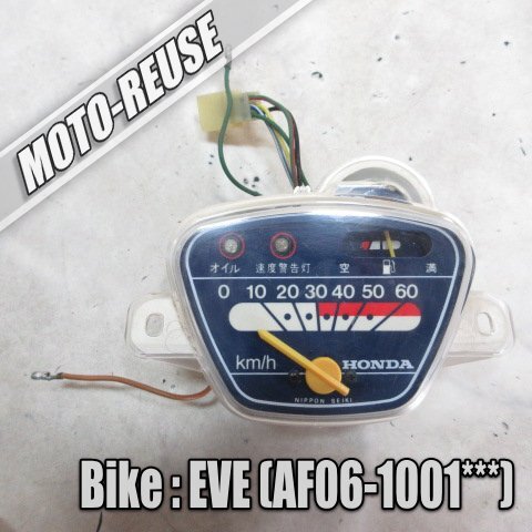 2025年最新】Yahoo!オークション -eve af06の中古品・新品・未