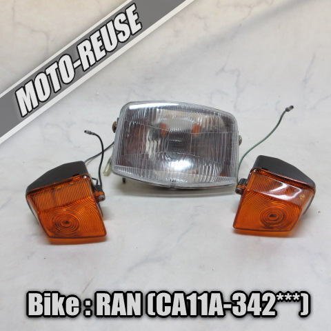 2025年最新】Yahoo!オークション -スズキ 蘭 ca11(パーツ)の中古