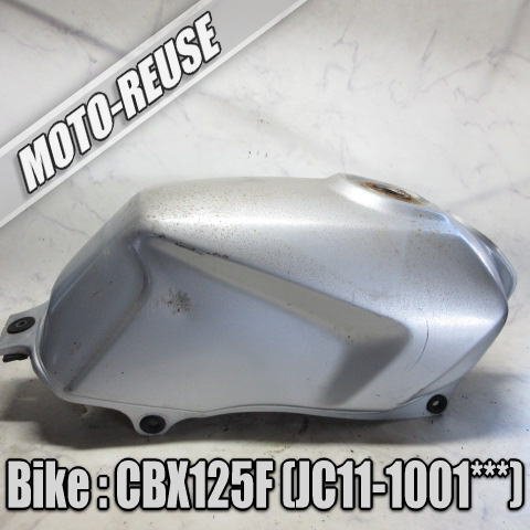 2025年最新】Yahoo!オークション -cbx125f(パーツ)の中古品