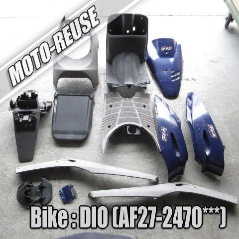 2025年最新】Yahoo!オークション -dio af27 カウルの中古品