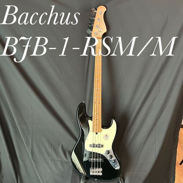 バッカス BJB-1-RSM/M ジャズベース
