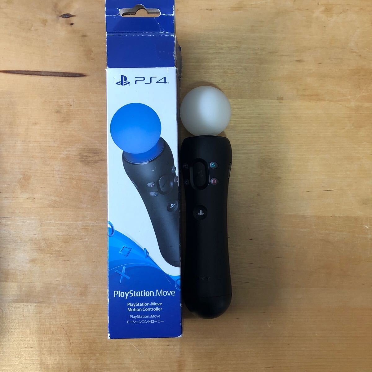 2025年最新】Yahoo!オークション -playstation moveの中古品 2025年最新】Yahoo!オークション -playstation moveの中古品