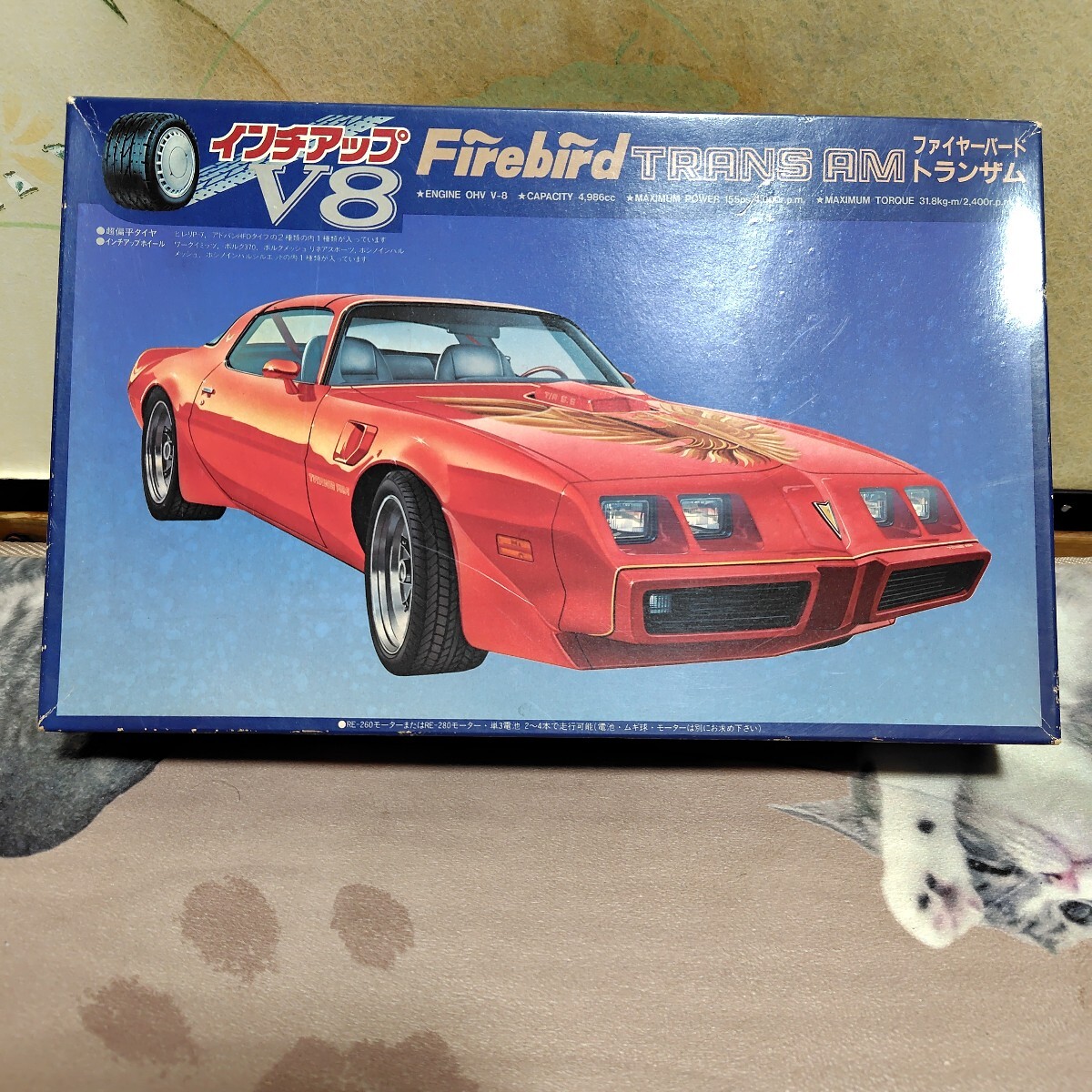Yahoo!オークション -「1／24 trans am」の落札相場・落札価格