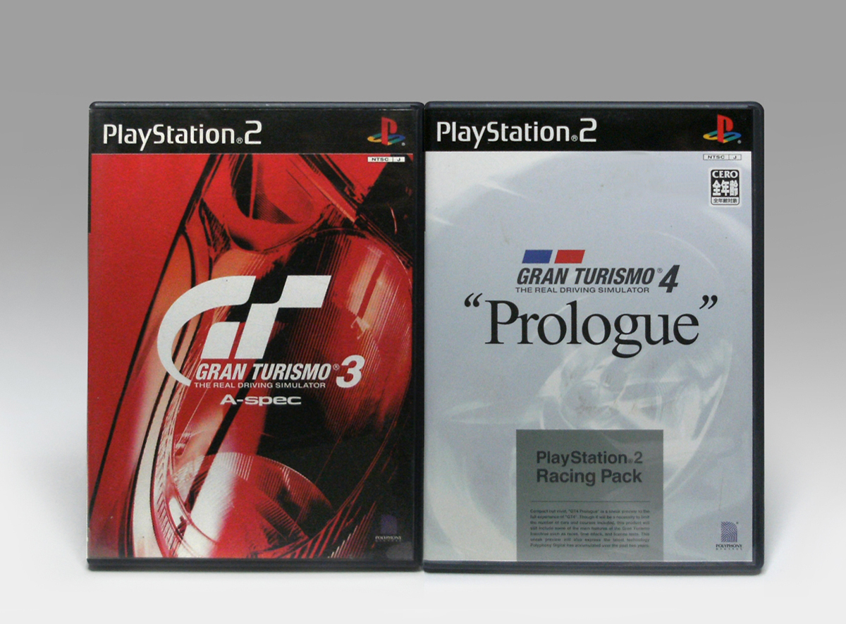 2025年最新】Yahoo!オークション -ps2 グランツーリスモ3の中古 2025年最新】Yahoo!オークション -ps2 グランツーリスモ3の中古