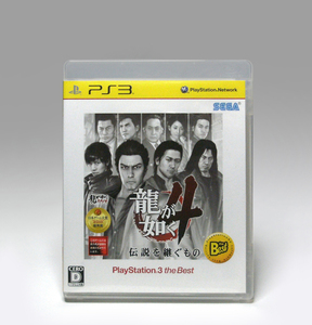 ● PS3 チラシあり 龍が如く4 伝説を継ぐもの PlayStation3 the Best BLJM-55032 動作確認済み Ryu ga gotoku 4 Sega 2011 YAKUZA 4