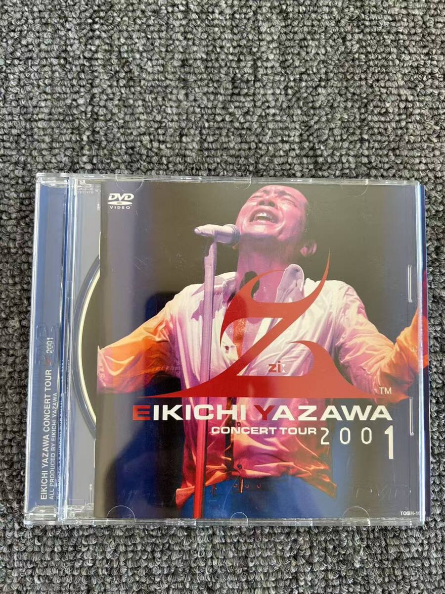 2025年最新】Yahoo!オークション -矢沢永吉 dvdの中古品・新品
