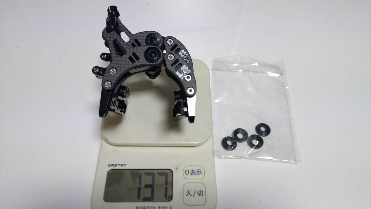 D03BRK00702 FS996 Hombre キャリパーブレーキ BMX用 DIA-COMPE