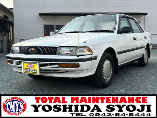 2025年最新】Yahoo!オークション -「corona コロナ」の中古車 2025年最新】Yahoo!オークション -「corona コロナ」の中古車