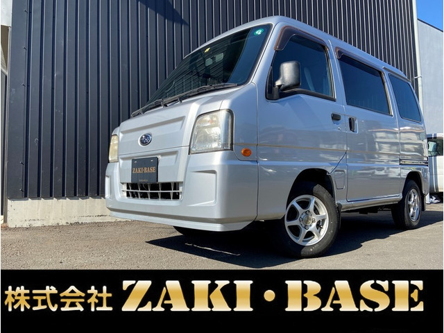2025年最新】Yahoo!オークション -「トランスポーター」の中古車 2025年最新】Yahoo!オークション -「トランスポーター」の中古車