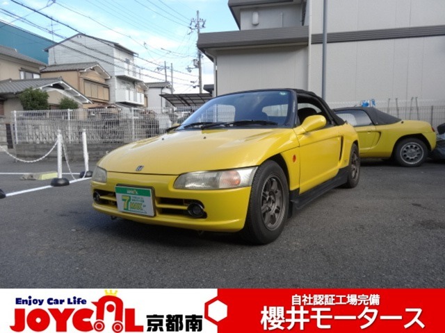 2025年最新】Yahoo!オークション - ホンダ BEAT | ビート - 中古 2025年最新】Yahoo!オークション - ホンダ BEAT | ビート - 中古