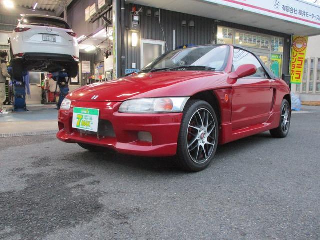 2025年最新】Yahoo!オークション - ホンダ BEAT | ビート - 中古 2025年最新】Yahoo!オークション - ホンダ BEAT | ビート - 中古