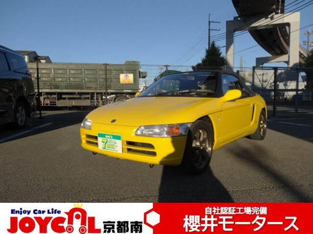 2025年最新】Yahoo!オークション - ホンダ BEAT | ビート - 中古