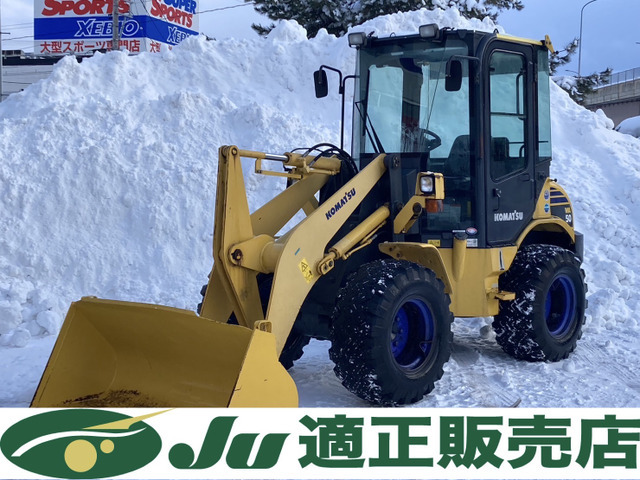2025年最新】Yahoo!オークション -除雪 タイヤショベル(建設機械 2025年最新】Yahoo!オークション -除雪 タイヤショベル(建設機械