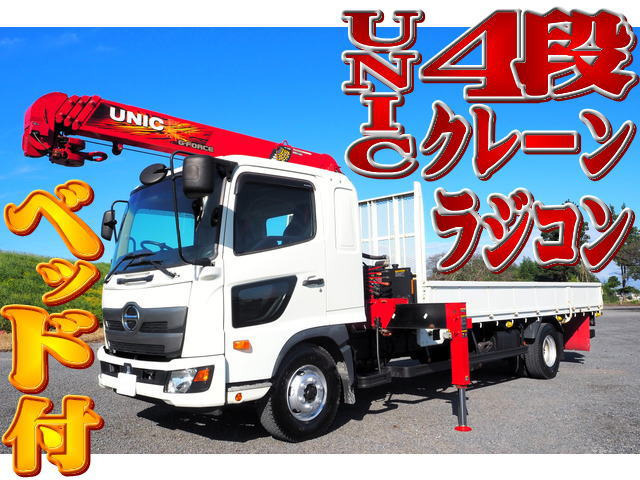 2025年最新】Yahoo!オークション -4段ユニッククレーンの中古品 2025年最新】Yahoo!オークション -4段ユニッククレーンの中古品