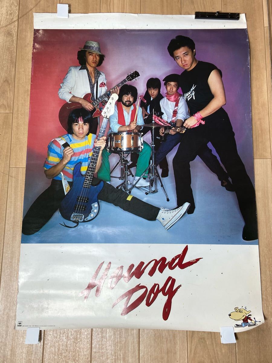 2025年最新】Yahoo!オークション -大友康平 ポスターの中古品
