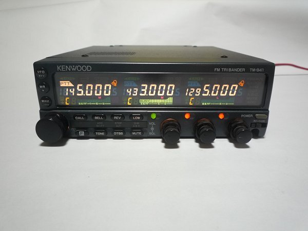 2025年最新】Yahoo!オークション -kenwood tm-v71の中古品・新品 2025年最新】Yahoo!オークション -kenwood tm-v71の中古品・新品