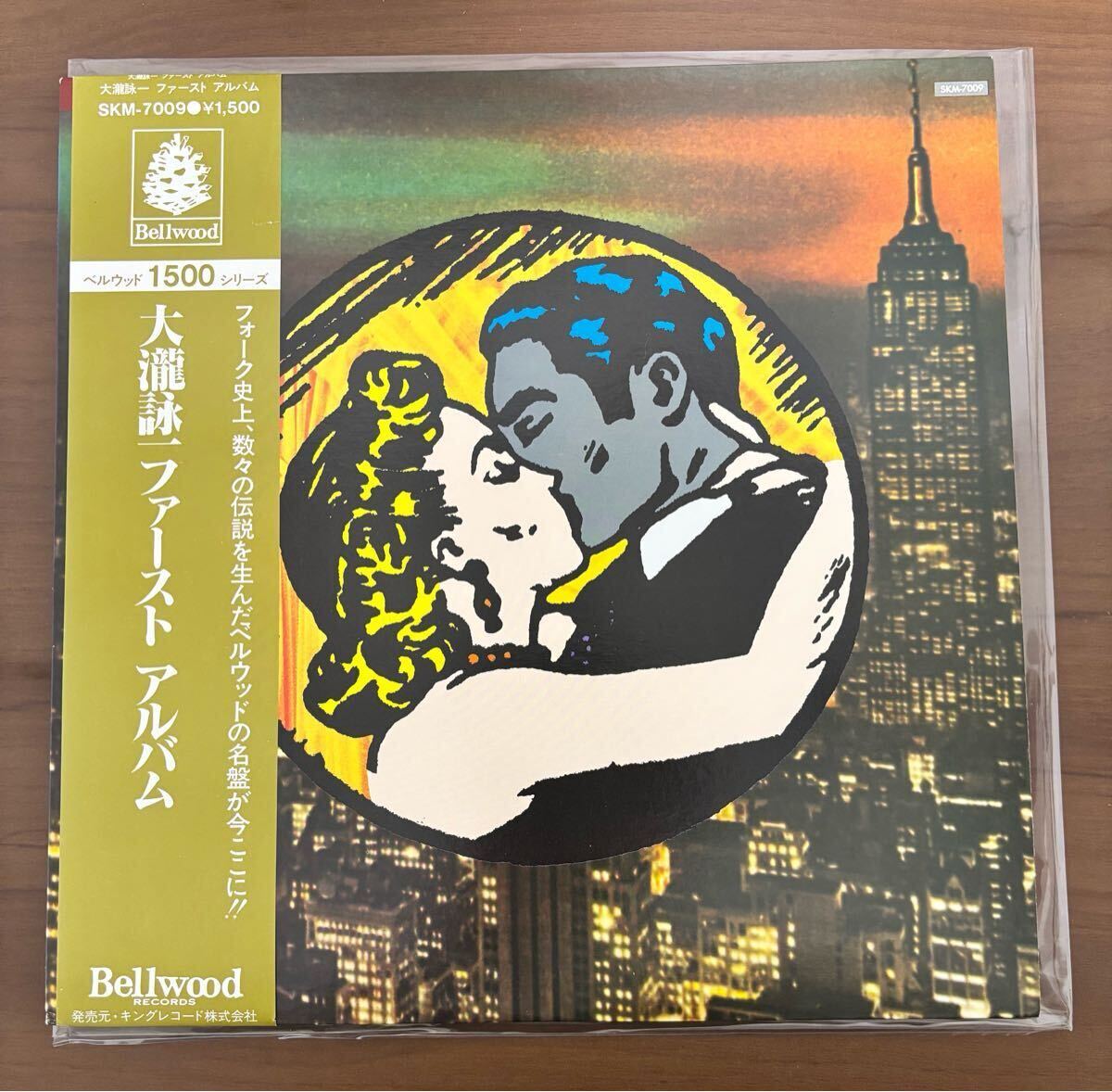 Amazon.co.jp: ファースト: ミュージック