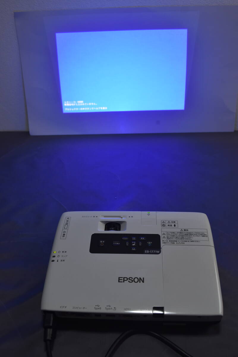 2025年最新】Yahoo!オークション -epson プロジェクター eb