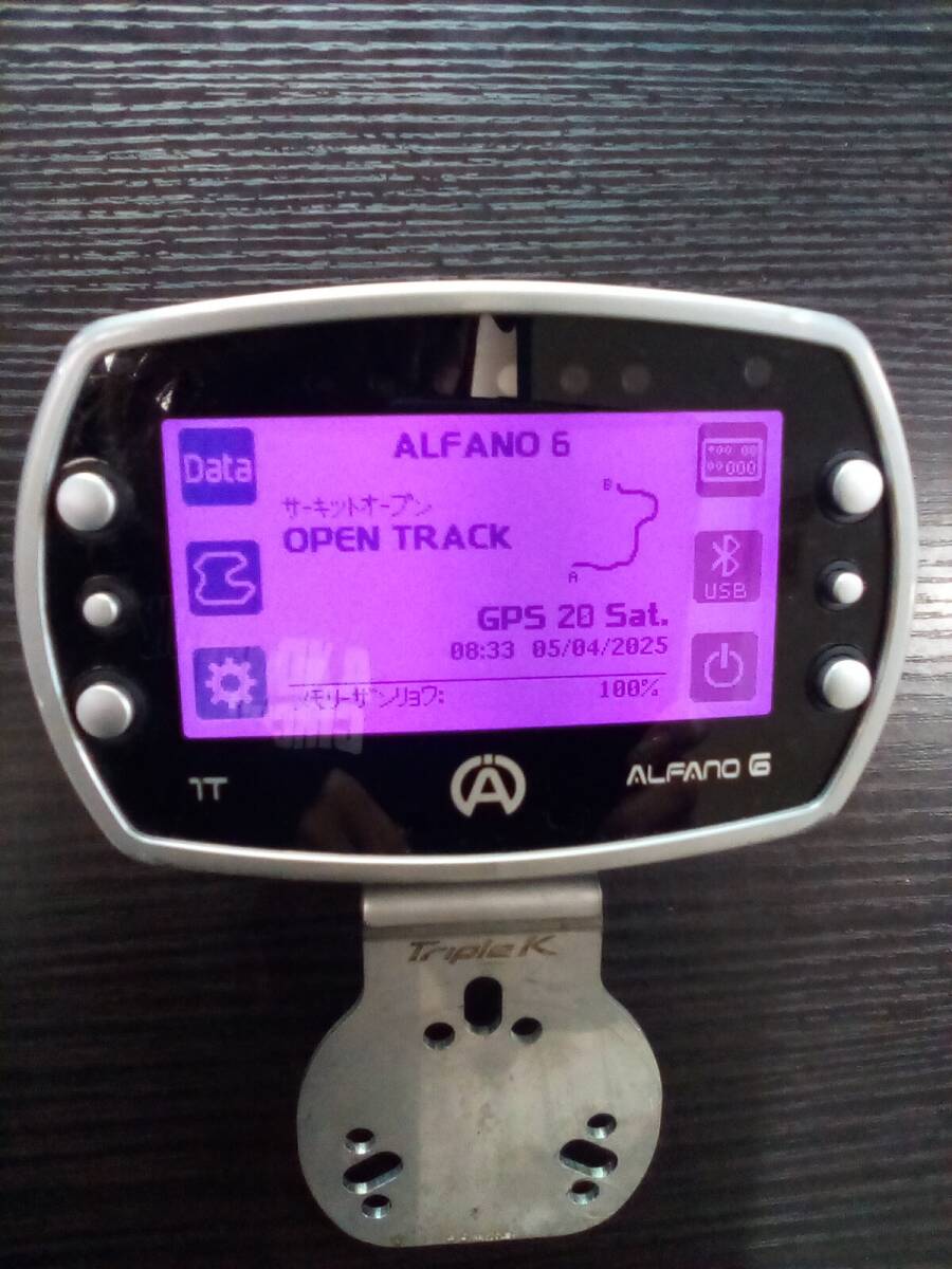 2025年最新】Yahoo!オークション -アルファノの中古品・新品・未 2025年最新】Yahoo!オークション -アルファノの中古品・新品・未