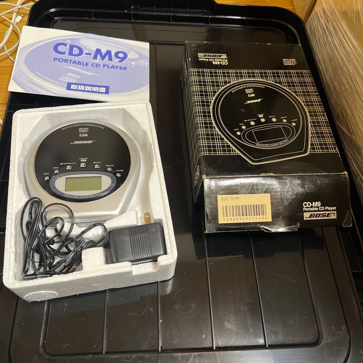 Yahoo!オークション -「bose cd m9」(CDプレーヤー) (ポータブル Yahoo!オークション -「bose cd m9」(CDプレーヤー) (ポータブル