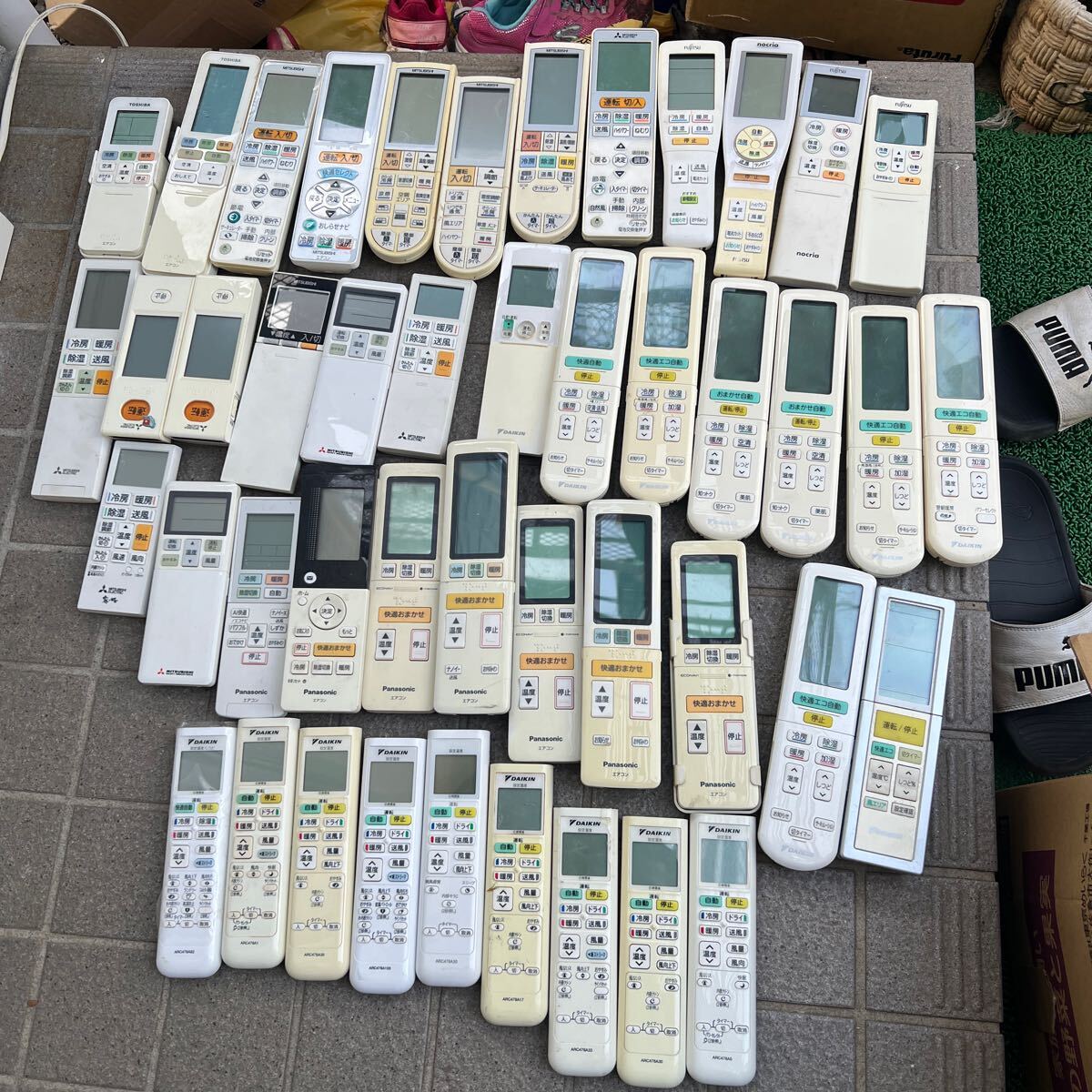 2025年最新】Yahoo!オークション - ダイキン(リモコン エアコン 2025年最新】Yahoo!オークション - ダイキン(リモコン エアコン