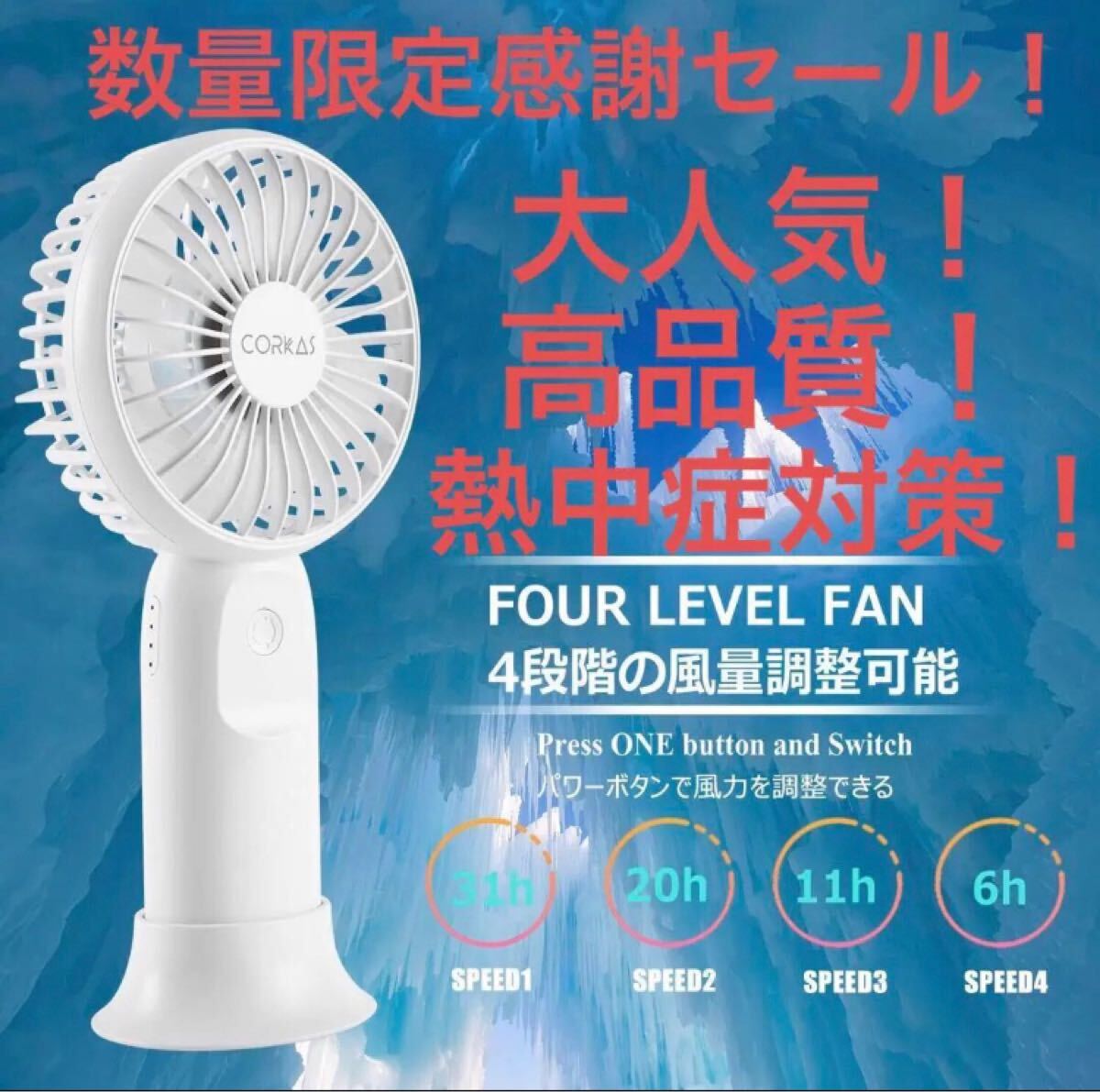 2025年最新】Yahoo!オークション - 扇風機(電化製品 2025年最新】Yahoo!オークション - 扇風機(電化製品