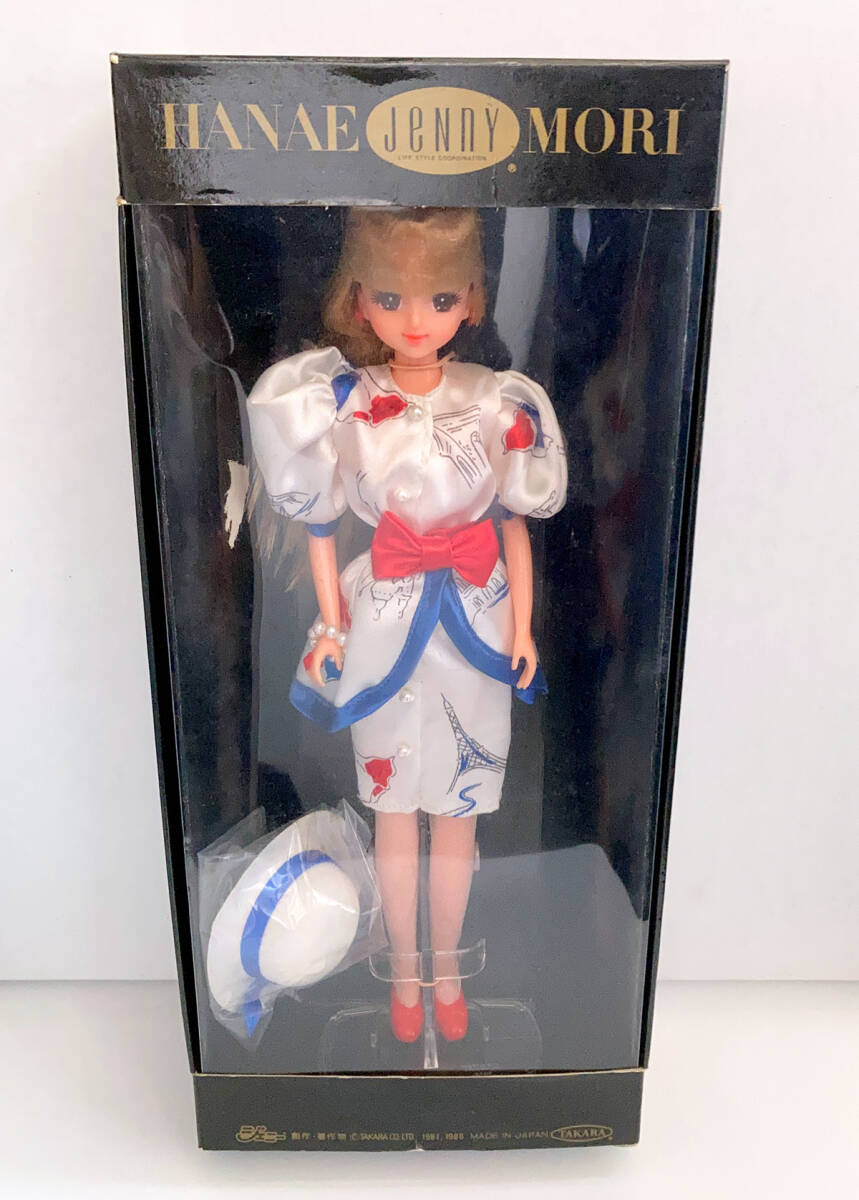 Yahoo!オークション - タカラ ジェニー カレンダーガール2002 4 Yahoo!オークション - タカラ ジェニー カレンダーガール2002 4