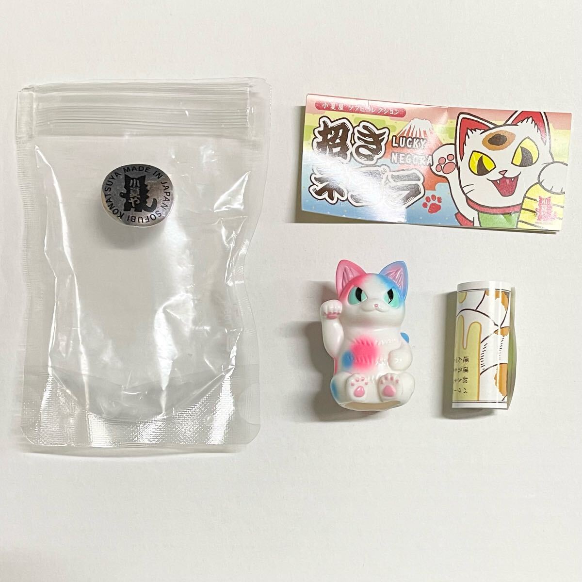 2025年最新】Yahoo!オークション -小夏屋の中古品・新品・未使用 2025年最新】Yahoo!オークション -小夏屋の中古品・新品・未使用