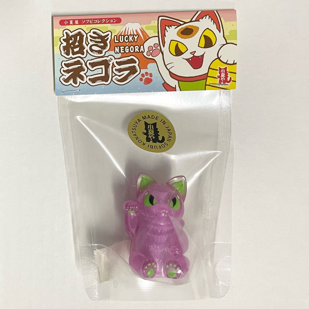 2025年最新】Yahoo!オークション -小夏屋の中古品・新品・未使用 2025年最新】Yahoo!オークション -小夏屋の中古品・新品・未使用