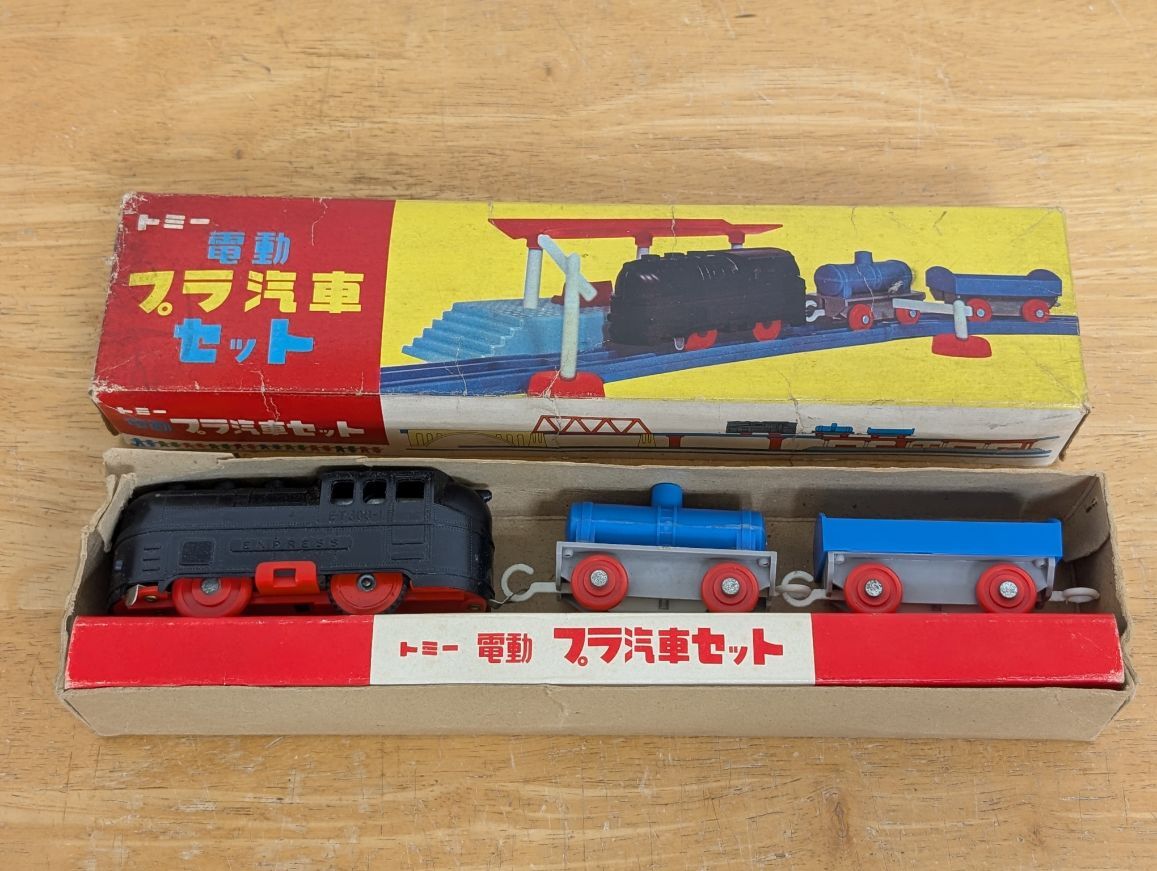 Yahoo!オークション -「電動プラ汽車」(プラレール) の落札相場 Yahoo!オークション -「電動プラ汽車」(プラレール) の落札相場