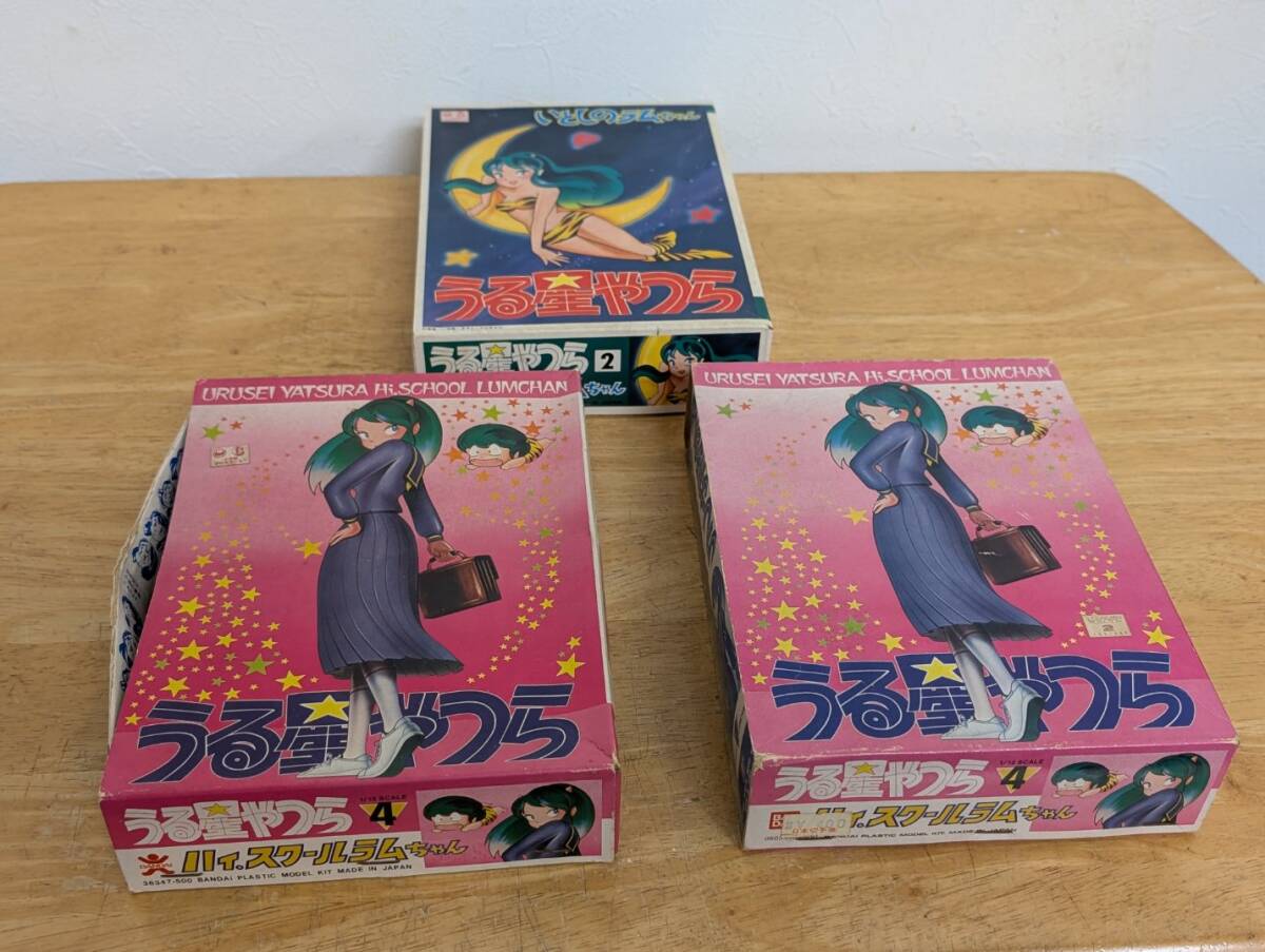 Yahoo!オークション -「うる星やつら ラム」(プラモデル) の落札 Yahoo!オークション -「うる星やつら ラム」(プラモデル) の落札
