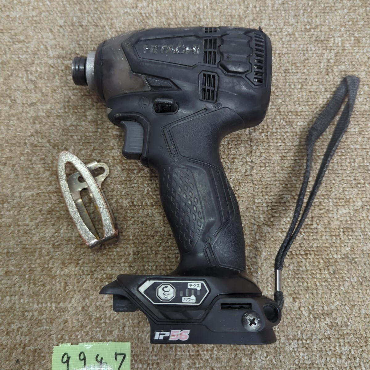 2025年最新】Yahoo!オークション -wh36da 36vの中古品・新品・未 2025年最新】Yahoo!オークション -wh36da 36vの中古品・新品・未