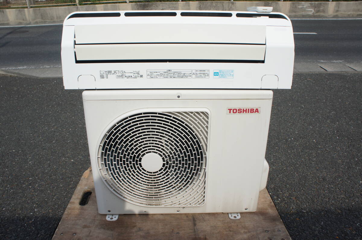 2025年最新】Yahoo!オークション -東芝 エアコン ras 225の中古 2025年最新】Yahoo!オークション -東芝 エアコン ras 225の中古