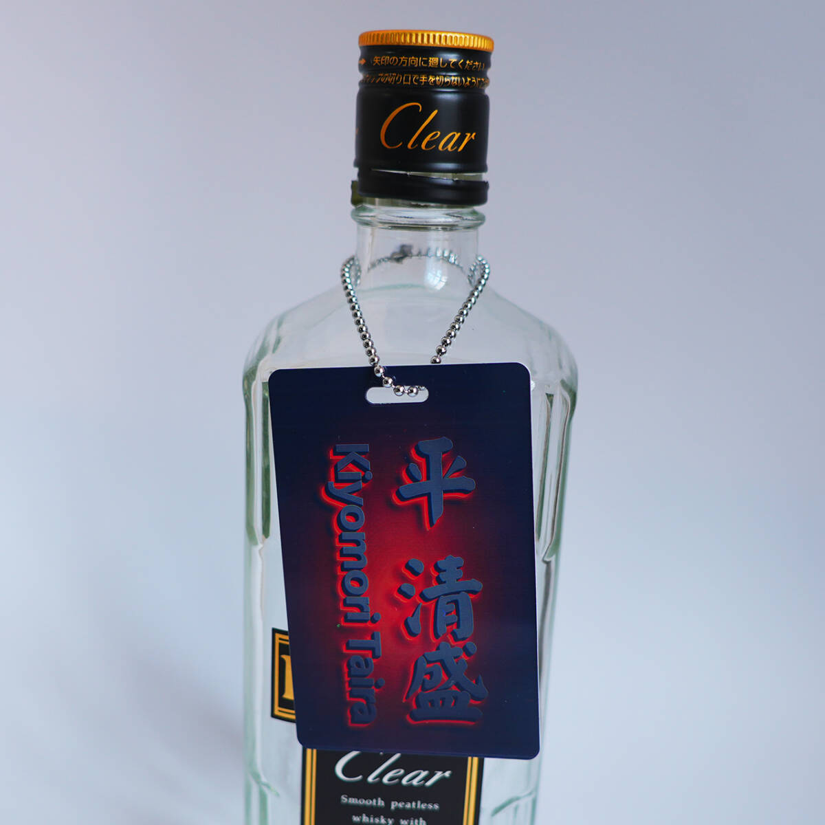 1904年 英国 アンティーク Whisky 彫金 ボトルタグ ボトルキーパー 1904年 英国 アンティーク Whisky 彫金 ボトルタグ ボトルキーパー