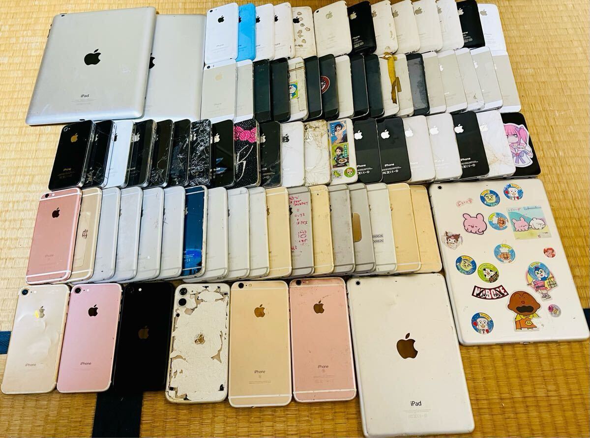Yahoo!オークション -「iphone ジャンク まとめ」の落札相場 Yahoo!オークション -「iphone ジャンク まとめ」の落札相場