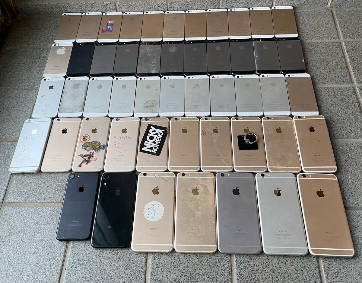 2025年最新】Yahoo!オークション -iphone ジャンク まとめの中古 2025年最新】Yahoo!オークション -iphone ジャンク まとめの中古