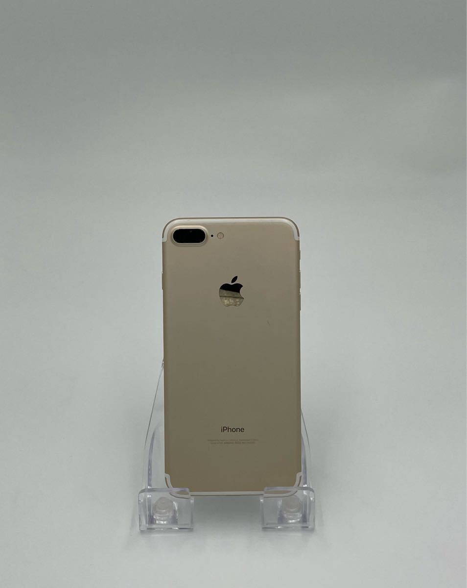Yahoo!オークション -「iphone7 plus 128gb ゴールド」の落札 Yahoo!オークション -「iphone7 plus 128gb ゴールド」の落札