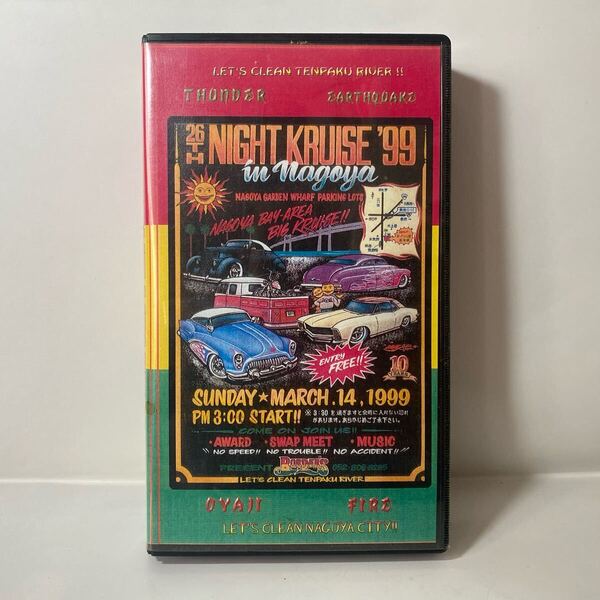 VHS 1999 26th NIGHT KRUISE '99 in NAGOYA ローライダー インパラ キャデラック リンカーン ハイドロ ナイトクルーズ 名古屋