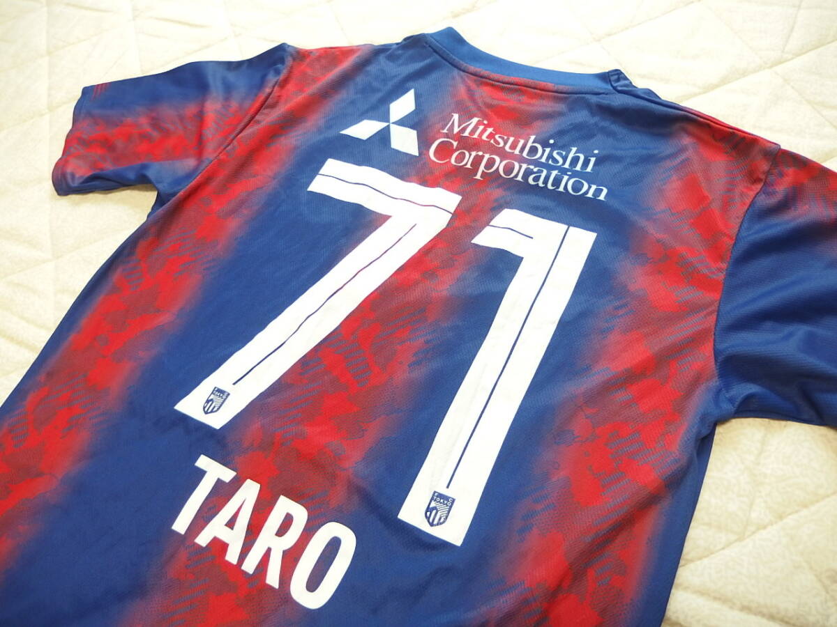 2025年最新】Yahoo!オークション -fc東京 ユニフォーム(レプリカ 2025年最新】Yahoo!オークション -fc東京 ユニフォーム(レプリカ