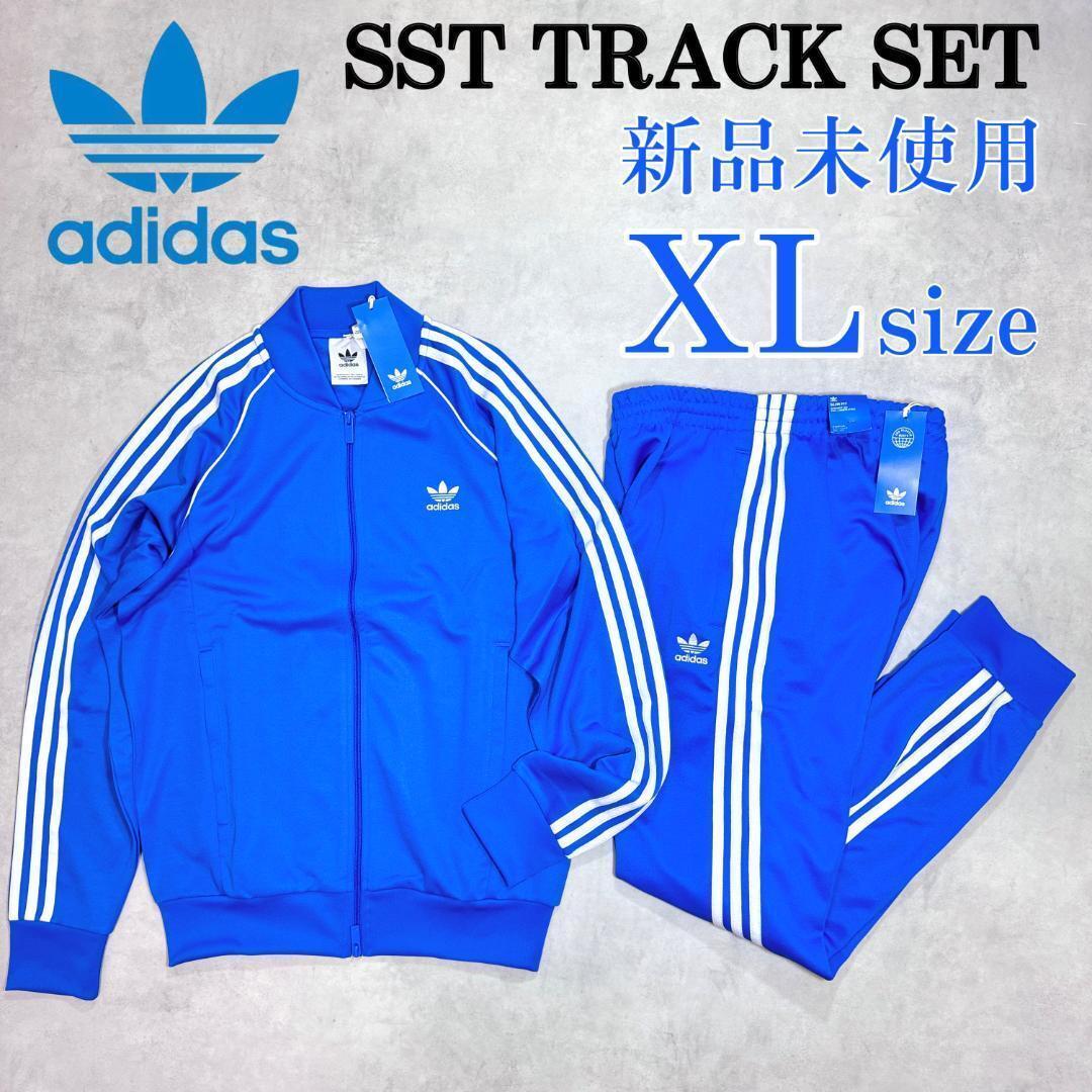 2025年最新】Yahoo!オークション -adidas セットアップの中古品 2025年最新】Yahoo!オークション -adidas セットアップの中古品