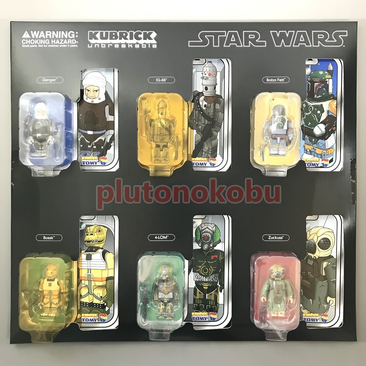 スター・ウォーズシリーズ :: Yahoo!Auction|DEJAPAN - Bid and スター・ウォーズシリーズ :: Yahoo!Auction|DEJAPAN - Bid and