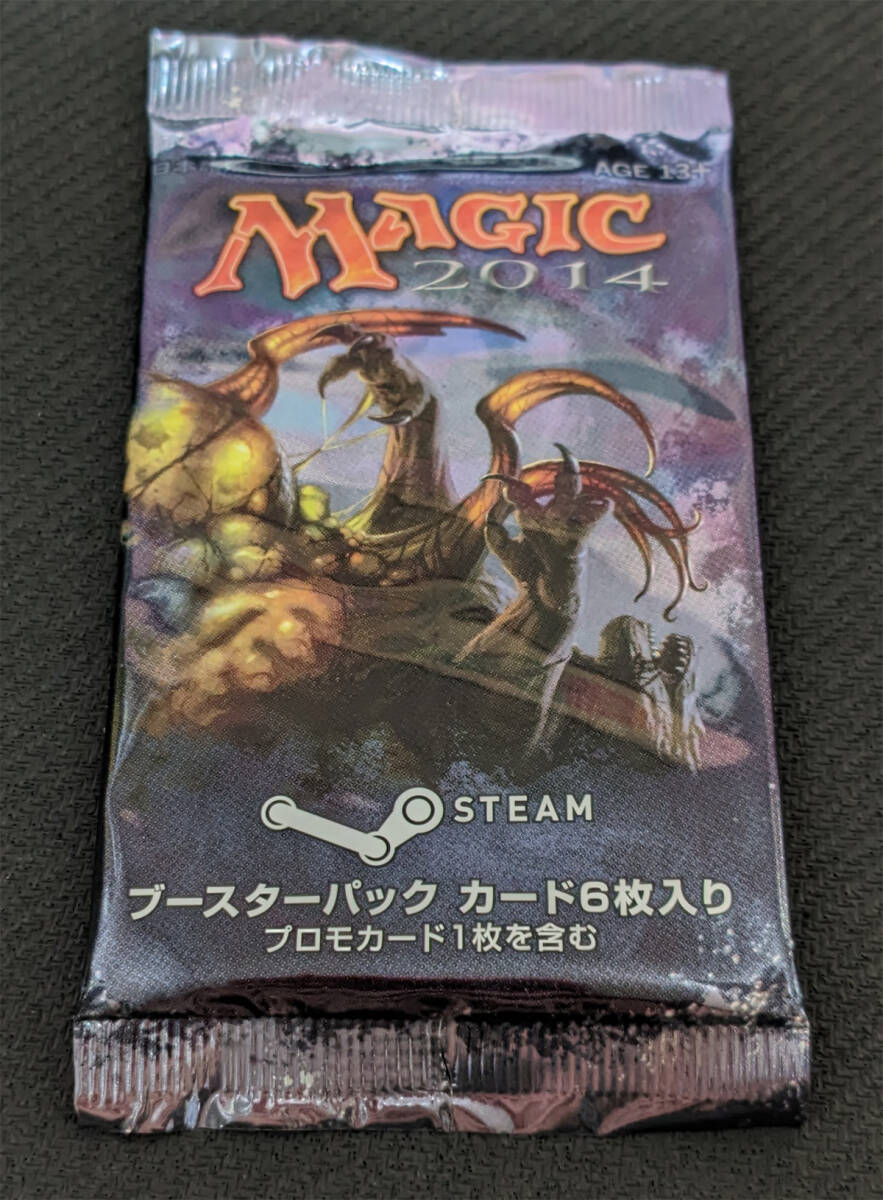 Yahoo!オークション -「mtg 未開封 パック」の落札相場・落札価格 Yahoo!オークション -「mtg 未開封 パック」の落札相場・落札価格
